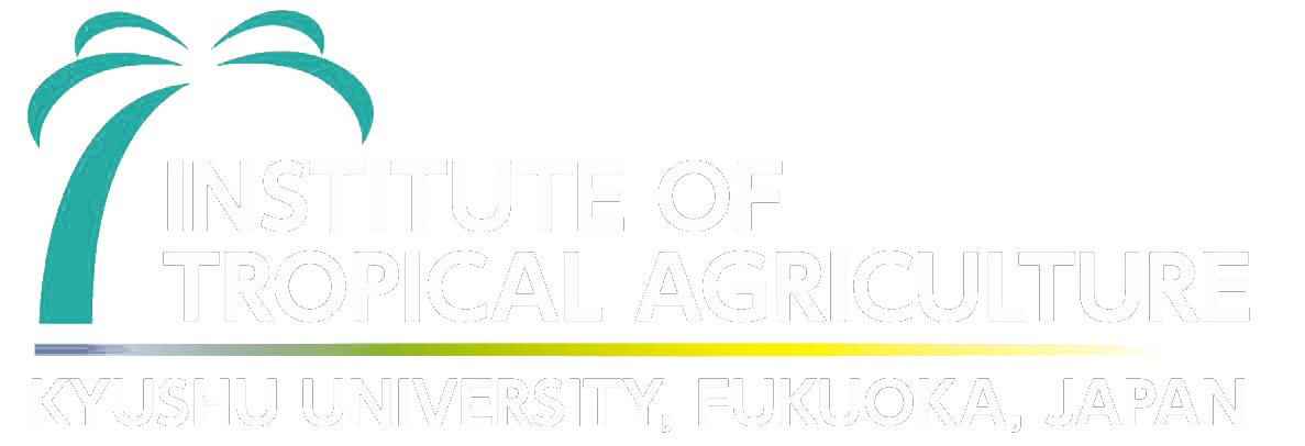 九州大学 熱帯農学研究センター 自然資源管理学研究室(百村研究室)